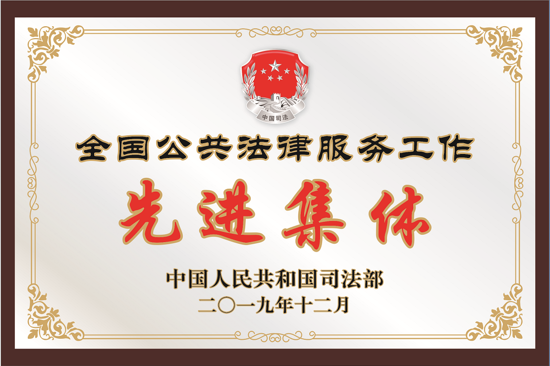 中国合格评定国家认可委员会实验室认可证书