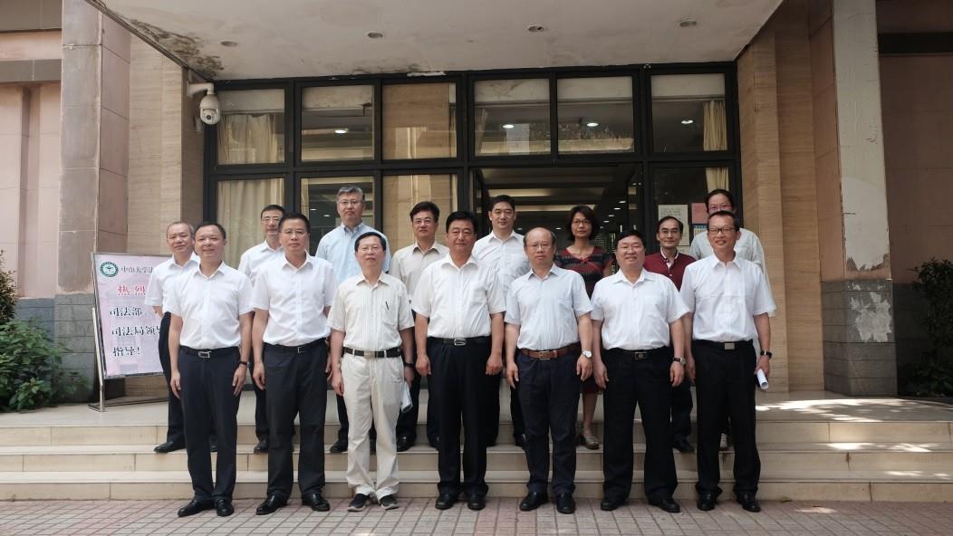 司法部刘振宇副部长到永利yl23411法医鉴定中心调研