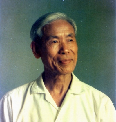 中山医学院举行许天禄教授诞辰101周年纪念活动