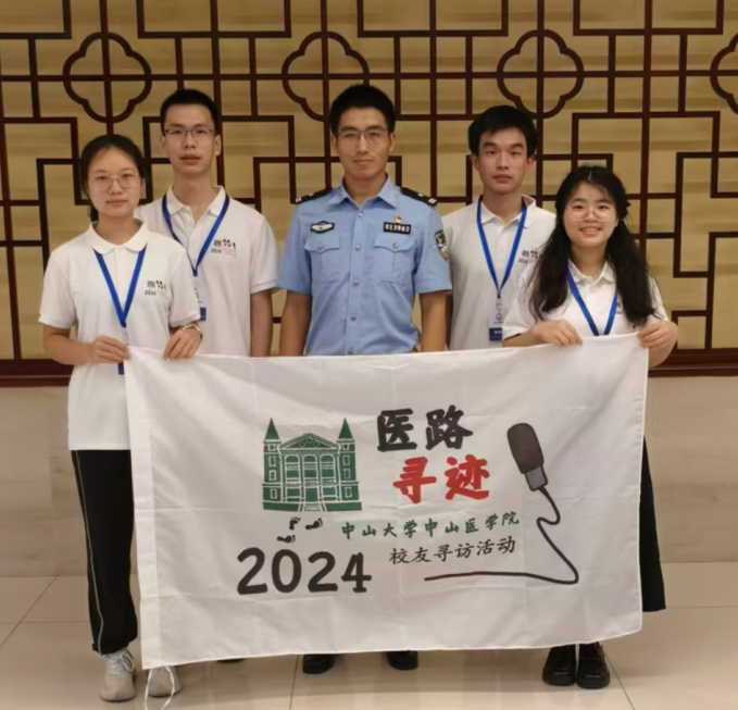 赵建师兄与寻访组的合影