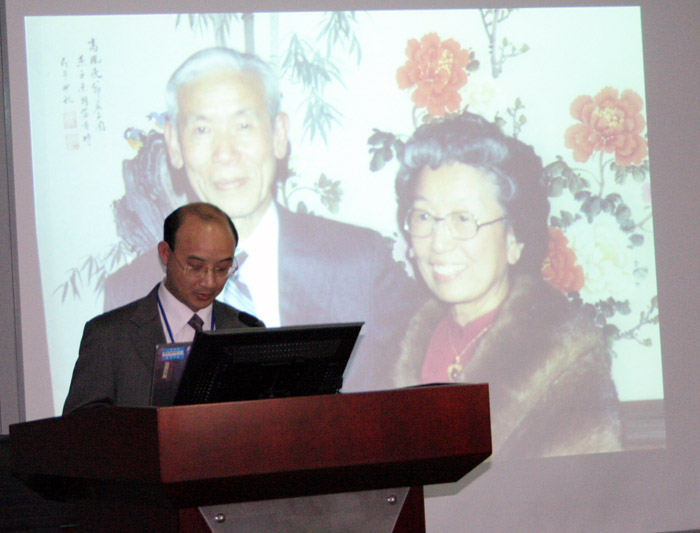 中山医学院举行许天禄教授诞辰101周年纪念活动