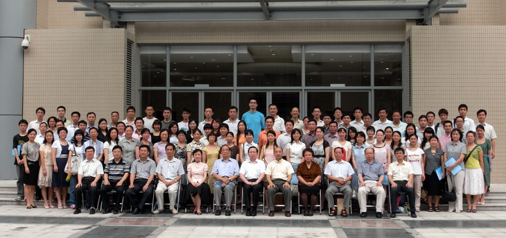 中山医学院第一次党员代表大会胜利召开