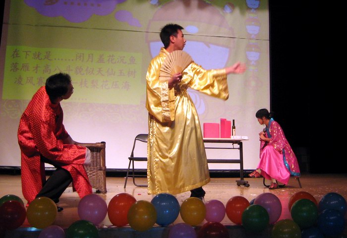 放飞梦想，医路辉煌——中山医学院东校区新年文艺晚会