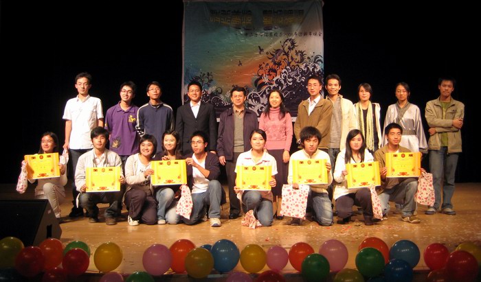 放飞梦想，医路辉煌——中山医学院东校区新年文艺晚会