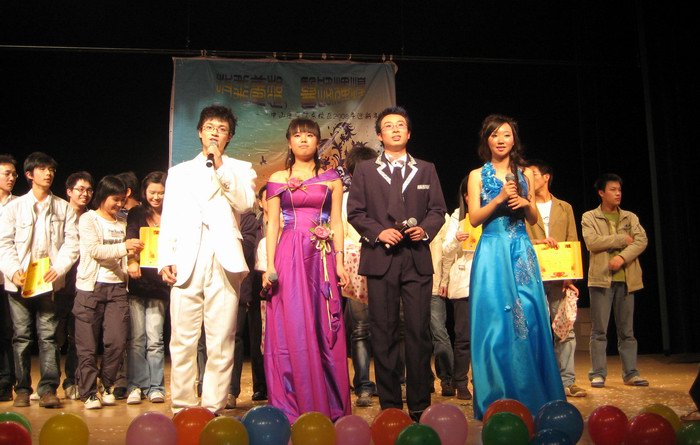 放飞梦想，医路辉煌——中山医学院东校区新年文艺晚会